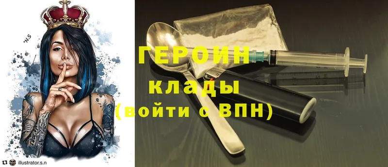 Купить Луховицы Cocaine  Псилоцибиновые грибы  ГАШИШ  Канабис  Меф  APVP 