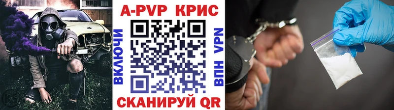  Кокаин Луховицы