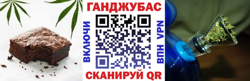 купить наркоту  Луховицы  ссылка на мегу   Еда ТГК конопля 