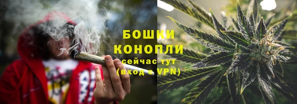 мефедрон VHQ Дедовск