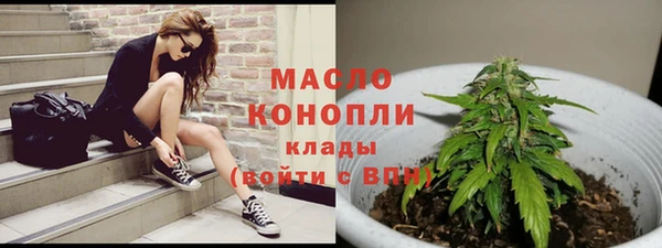 мефедрон мука Данков