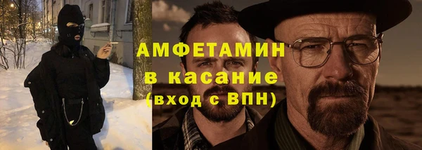 мефедрон мука Данков