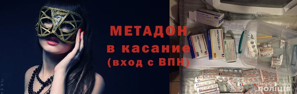 молекула духа Дубовка