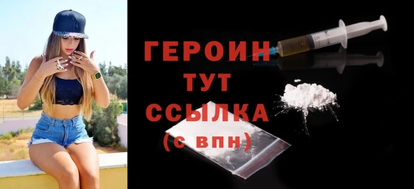 мефедрон мука Данков