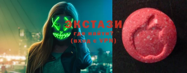 мефедрон мука Данков