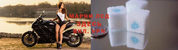 мефедрон VHQ Дедовск
