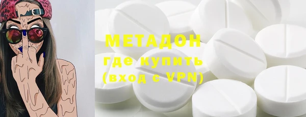 мефедрон мука Данков