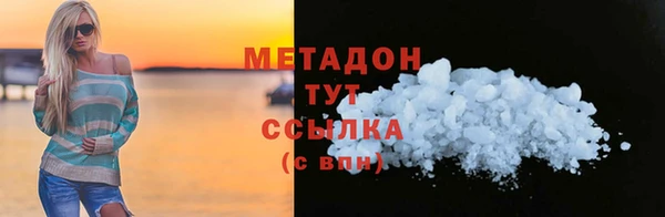 мефедрон мука Данков