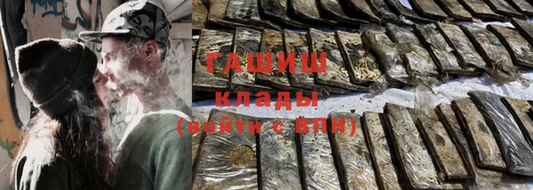 молекула духа Дубовка