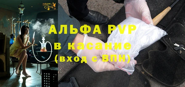 гидропоника Дрезна