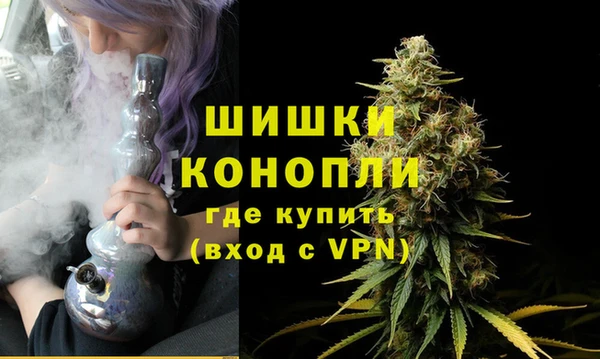 мефедрон VHQ Дедовск