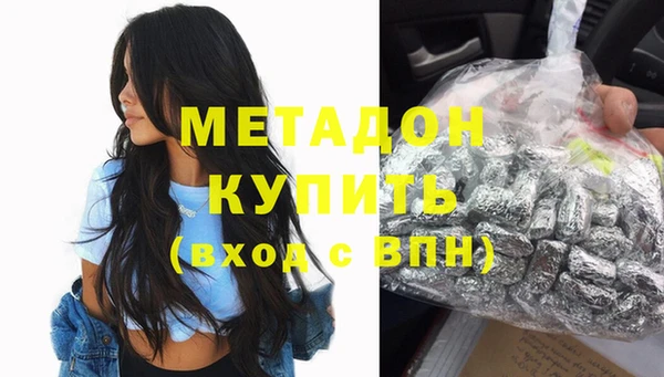 мефедрон мука Данков