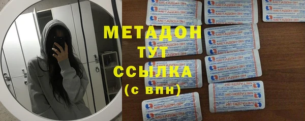 гидропоника Дрезна