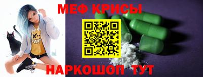 гашик Кулебаки