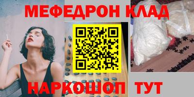 гашик Кулебаки