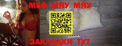 дистиллят марихуана Донской