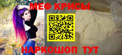 хмурый Кумертау