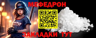 дистиллят марихуана Донской