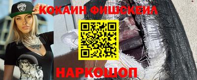 дистиллят марихуана Донской