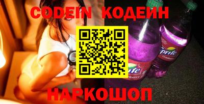 дистиллят марихуана Донской