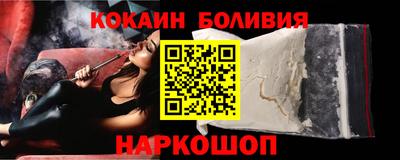 альфа пвп Донецк
