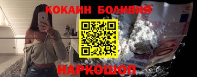 дистиллят марихуана Донской