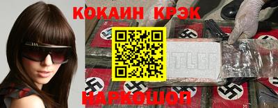дистиллят марихуана Донской