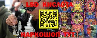 альфа пвп Донецк