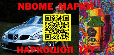 хмурый Кумертау