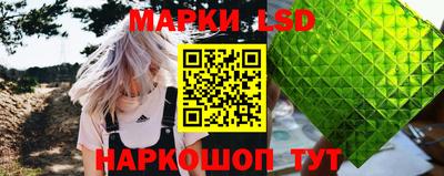 Альфа ПВП Канаш