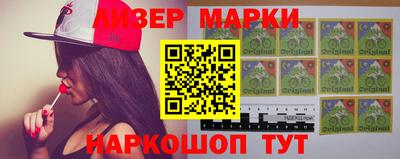 дистиллят марихуана Донской