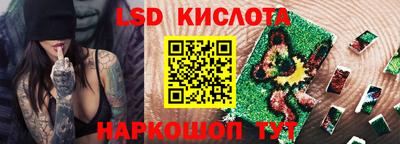 прущие крисы Кандалакша
