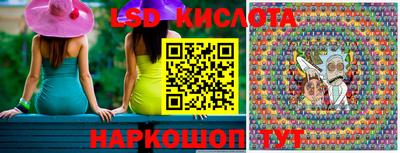 альфа пвп Донецк
