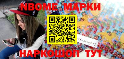 mdma Краснодар