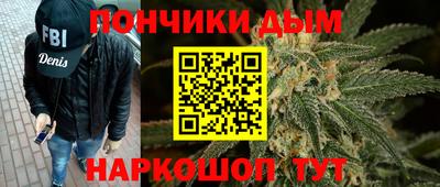 гашик Кулебаки