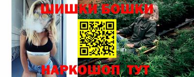 альфа пвп Донецк