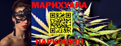 гидропоника Дубна