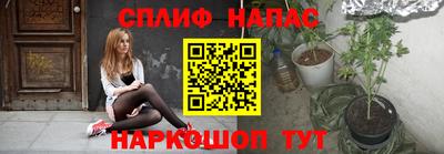 mdma Краснодар