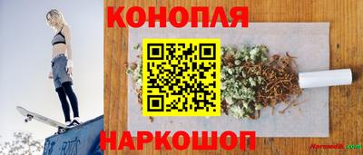 альфа пвп Донецк