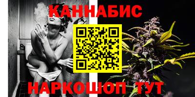 дистиллят марихуана Донской