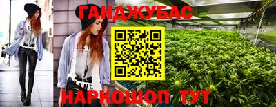 хмурый Кумертау