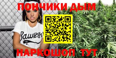 мет Лесосибирск