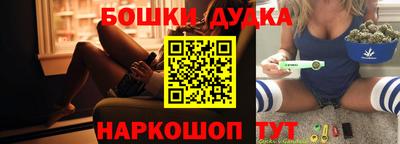 гидропоника Дубна