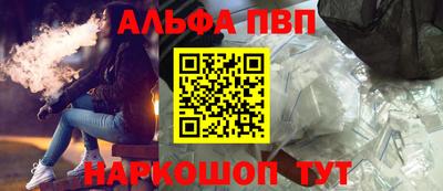 дистиллят марихуана Донской