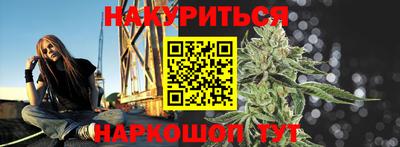 гидропоника Дубна