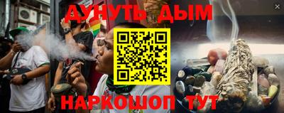 apvp Краснознаменск