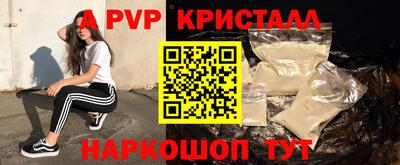 гидропоника Дубна