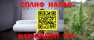 хмурый Кумертау