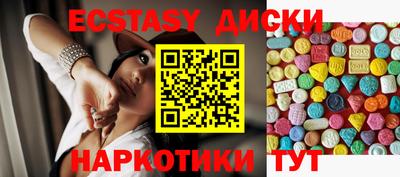 дистиллят марихуана Донской