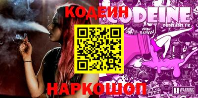 хмурый Кумертау